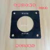 Camión de Succión de Aguas Residuales Válvula de Bola Cuadrada de 4 pulgadas 6 pulgadas Conector de Aleación de Aluminio Abrazadera para Camión de Bombeo Séptico Junta Accesorios de Conector de Extremo Macho y Hembra