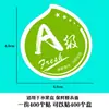 Etiqueta de fruta publicidad Etiqueta de fruta Naranja pegatina adhesiva tienda de frutas afilada caja de embalaje etiquetado piña