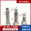 Perno de Rosca Exterior TAC52-M4 M5 M6 M8 M10-L12 L16 L20 L25 L30 L35 L40 L50