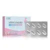 [Lista de Productos] Mitianfuxin Gel para el Cuidado de las Partes Íntimas Femeninas Dispositivo Médico Venta al por Mayor