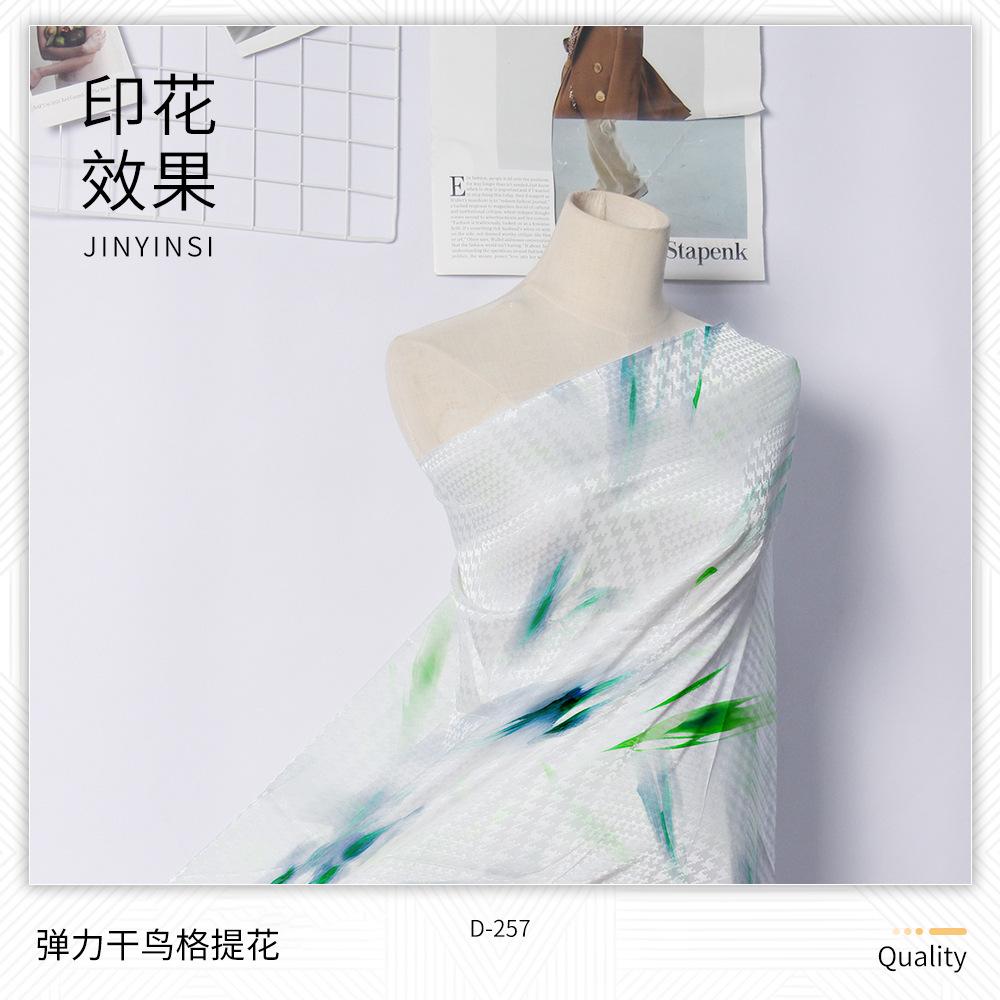 主图12.jpg