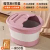 Cubo plegable para pediluvio, portátil para el invierno, adecuado para remojar pantorrillas, aislado, para uso doméstico en otoño e invierno, cuenca para remojar pies para dormitorio, bañera para pediluvio