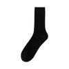 Calcetines Gruesos para Mujer, Calcetines a Media Pantorrilla para Hombre y Mujer, Calcetines Largos, Calcetines Largos para Hombre Estilo Ins, Calcetines para Pareja, Color Sólido, Otoño e Invierno, Casual, Versátil, Antibacteriano
