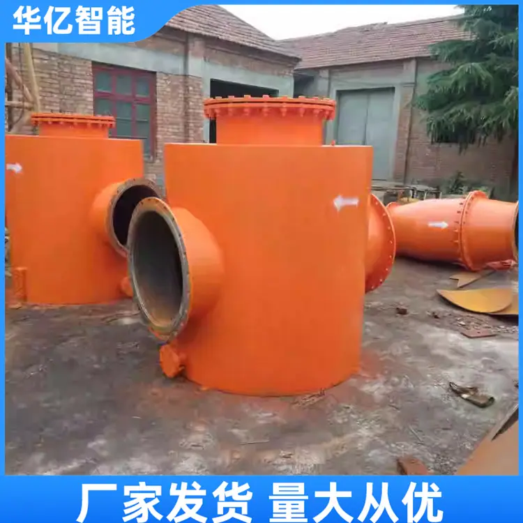 水封式防爆器07_副本