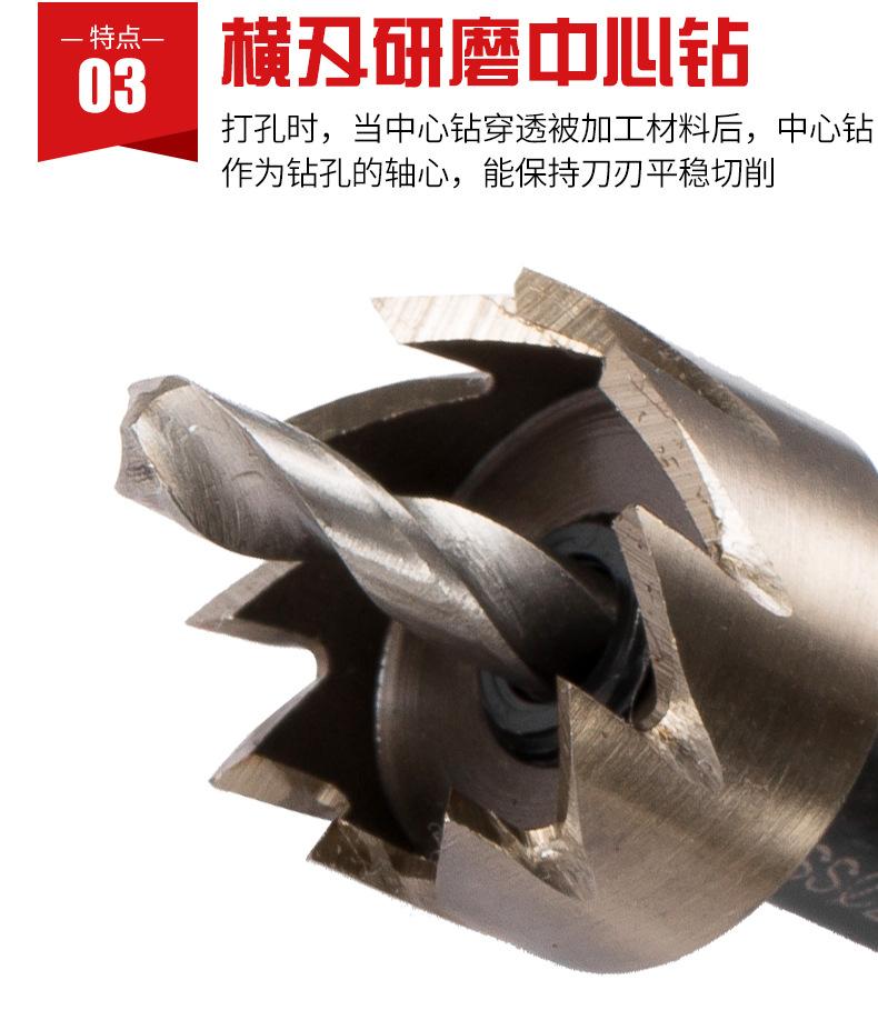 详情页_07.jpg