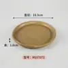 Estilo Natural Melamina Imitação Porcelana Comercial Churrasqueira Panela Quente Prato de Arroz Bonito com Design de Borda Único, Prato Redondo, Prato Retangular