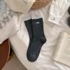 Meias de Lã com Forro de Fleece para Mulheres, Estilo Novo 2026 Color Block, Bordado de Ovo com Letras, Meias Grossas Quentes para Casa, Meias Largas