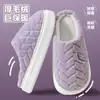 Pantuflas de felpa de suela gruesa para otoño e invierno para el hogar para damas para interior del hogar simples cálidas antideslizantes de confinamiento pantuflas de algodón de invierno para hombres
