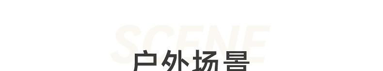 详情图片_37.jpg
