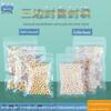 Saco Ziplock Transparente Personalizado com Selagem Tripla Face Saco para Selagem de Alimentos 20 Silk Fosco Fundo Plano Saco Plástico para Selagem Saco para Selagem de Lanches