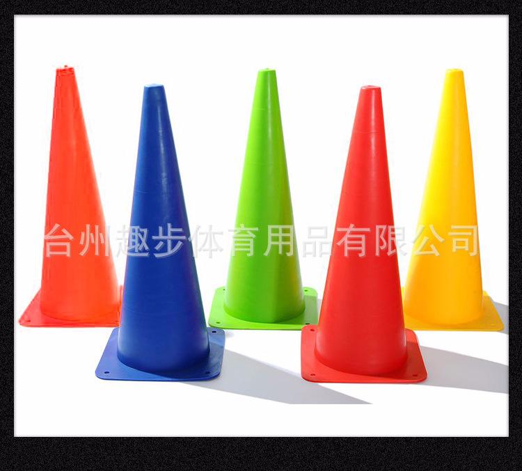 45CM方底无孔