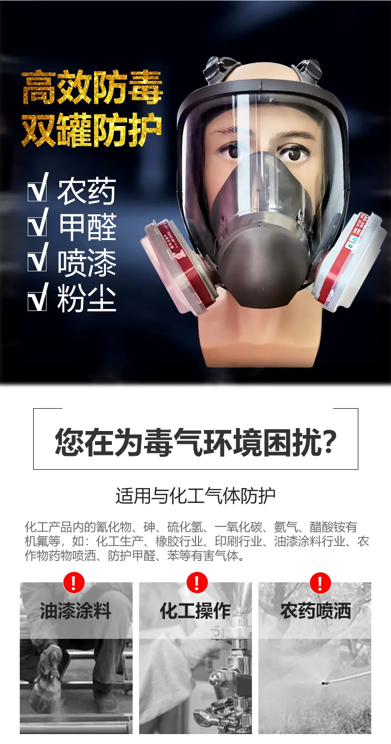详情页_02