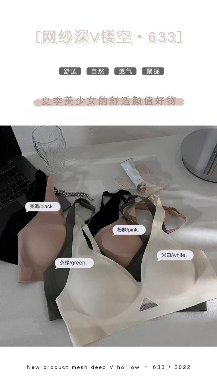 微信图片_20220901112642.jpg