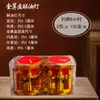 Lámpara de mantequilla Ábaco de Oro 8 horas vela carcasa de aluminio rojo base dorada puede reemplazar cera de mantequilla lámpara de Buda para el hogar