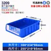 Caja de Piezas Separadas Guanyu Caja de Volteo Caja de Almacenamiento Rectangular Almacenamiento Caja de Compartimentos para Herramientas de Tira Larga