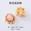 Acessórios para Joias de Latão Tendência Nacional Estilo Antigo Novo Estilo Chinês Acessórios Pulseira DIY Colar com Contas Acessórios de Contas Atacado