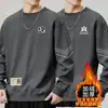 Sudadera para hombre 2025 otoño estilo americano holgada manga larga cuello redondo forrada de polar engrosada ropa deportiva pullover moderna resistente versátil