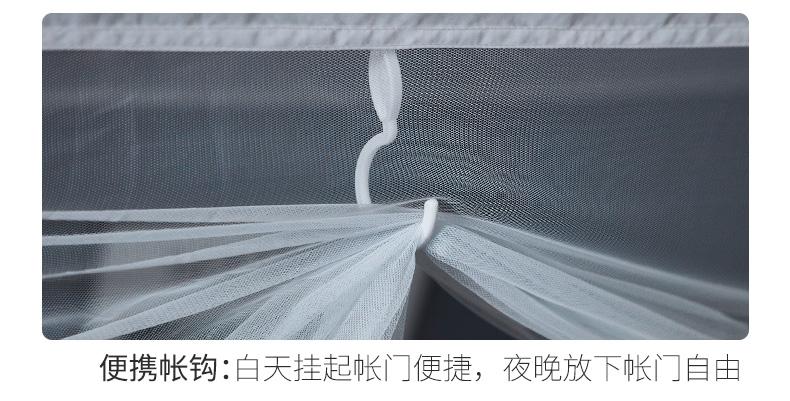 详情_16.jpg