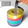 Ímã de Geladeira Criativo Rabisco Infantil Parede Quadro Negro Macio Tira Magnética Colorida Escritório Quadro Branco Macio Borda Magnética