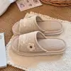 Pantuflas de lino de verano para mujer, adecuadas para primavera, otoño y todas las estaciones, nuevo estilo 2026, pantuflas caseras para interior, antideslizantes, pantuflas de algodón y lino para parejas, estilo de hombre