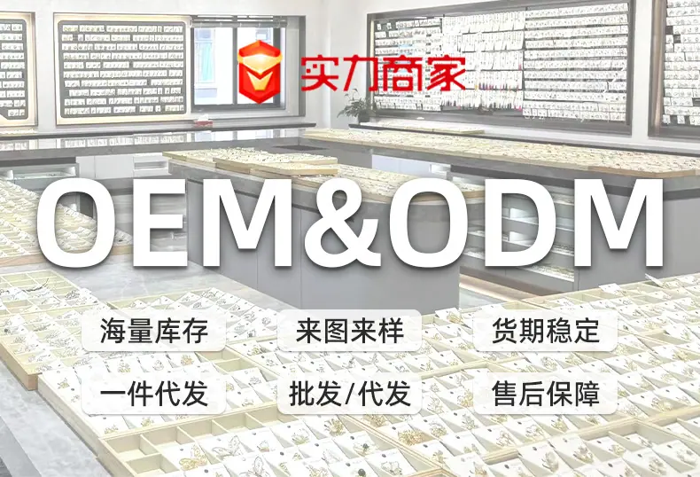 微信图片_20250808133918