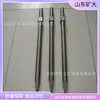 Broca para Martillo Neumático de 24 mm, Hecha de Acero Fundido de Grado Industrial, Resistente y Duradera, Fácil de Instalar, Broca para Martillo Neumático