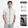Camisa Polo de Verano Retro Británica para Hombre Top para Hombre Estilo Cardigan Casual de Negocios Old Money Tejido de Punto de Seda Helada Ropa para Hombre