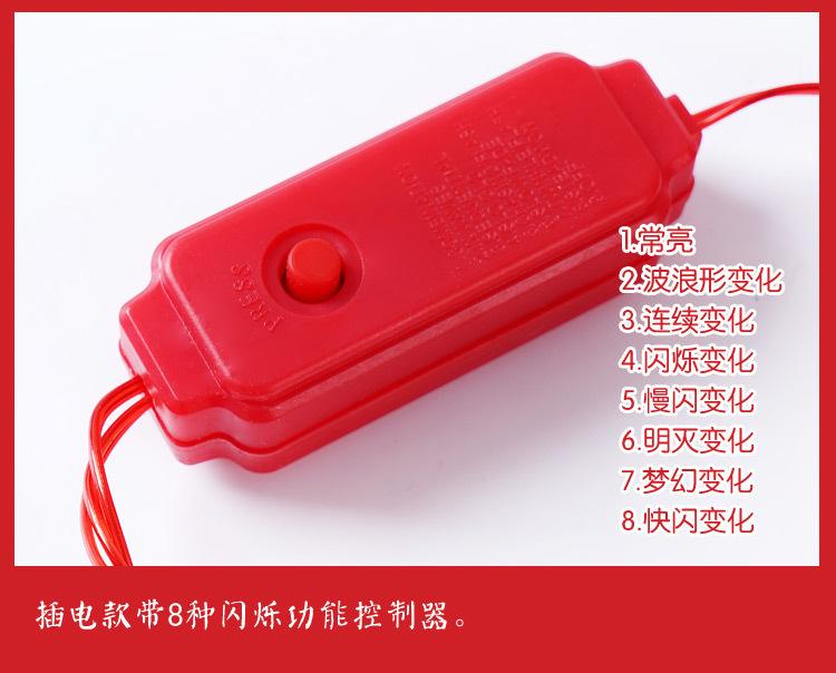 大红灯笼系列_19.jpg