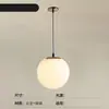Lámpara de Globos Franceses Croissant Lámpara Principal de Sala de Estar Lámpara Colgante Planeta Bauhaus Lámpara Principal de Dormitorio Lámparas Creativas de Personalidad Frijol Mágico