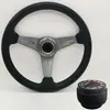 Adecuado para volante modificado Wuling Rongguang, Wuling Zhiguang 14 pulgadas Rongguang mini camión, volante universal Rongguang V