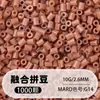Set de cuentas de 264 colores, 1000 cuentas por bolsa, cuentas de 2.6MM, materiales para rompecabezas 3D DIY, venta al por mayor
