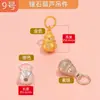 Pingente Coração Encravado com Diamantes em Prata S925 Cabacinha da Sorte Lua Colar Pulseira DIY Feito à Mão Acessórios de Joias Pequenos Acessórios
