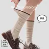 Calcetines Casuales de Punto para Mujer, Otoño-Invierno, Sin Costuras, Doble Aguja, Hasta la Pantorrilla, Calcetines Largos con Colores Contrastantes, Estilo Coreano, Adelgazantes, Acanalados, Versátiles