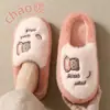 Chinelos de Algodão Pelúcia Urso Desenho Animado Estilo Coreano Outono e Inverno Chinelos Domésticos de Interior Sapatos Domésticos Quentes Espessados de Pelúcia Venda por Atacado