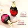 Óleo Essencial para Cuidados com o Cabelo, Suaviza Cabelos Cacheados, Hidrata o Cabelo, Macio e Antifrizz após Permanente, Mesmo Estilo do Salão de Beleza, Sem Enxágue, Hidratante e Perfumado