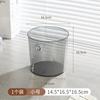 Bote de basura de lujo ligero de aspecto elegante para el hogar, escritorio, sala de estar, dormitorio, cocina, baño, cesta de papel transparente