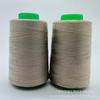 Hilo de coser para bolsas al por mayor de fábrica, hilo de algodón 202, hilo de poliéster especial para máquina de coser, hilo de coser 604, rollo grande, hilo pagoda