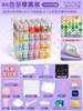 Kit DIY completo de contas em frasco de 221 cores, brinquedo de placa de contas, brinquedo educativo de contas de fusão mard 3D