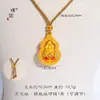 Colar Pingente Flor de Lótus e Cuia Dourado com Esmalte Recortado Estilo Loja de Ouro Puzuo Corrente de Suéter Fulu Giratória para Mulheres
