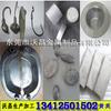 Fundición a presión de aleación de plomo Dongguan Fundición a presión de plomo Productos de plomo Fundición a presión de aleación de plomo y estaño Fundición a presión de aleación de plomo y antimonio