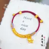Pulseira de Cavalo Banhada a Ouro Estilo Loja de Ouro com Fio Vermelho, Nova Pulseira do Zodíaco Estilo Chinês para Mulheres Nascidas no Ano do Cavalo