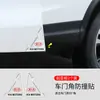 Pegatinas Anticolisión para Esquinas de Puertas de Coche, Protectores de Esquina para Bordes de Puertas, Pegatinas de Protección Antirrayaduras y Antigolpes para Coche, Suministros Universales Anticolisión para Esquinas de Puertas Delanteras y Traseras