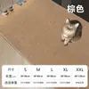Rascador para Gatos Anti-Rayaduras Imitación Sisal Suministros para Mascotas Artefacto para Afilar Garras de Gato Resistente al Desgaste, Antideslizante, Estable y Universal para Todas las Estaciones