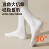 Meias Sociais de Algodão Puro, Meias Esportivas para Homens, Estilo Primavera e Outono, Meias de Algodão de Cano Médio, Absorventes de Suor, Resistentes a Odores, Meias de Primavera e Verão Que Não Causam Odor nos Pés, Meias Listradas Verticais
