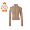 Conjunto de Yoga de Bloques de Color de Alta Gama con Cárdigan de Cremallera de Cuello Alto y Conjunto de Pantalones de Yoga Ajustados de Cintura Alta con Sensación de Piel Nude