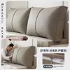 Almohada Suave de Cojín 3D para Respaldo de Cama o Sofá, Respaldo Grande, Extraíble y Lavable, Cojín para Cabecera de Cama Tatami