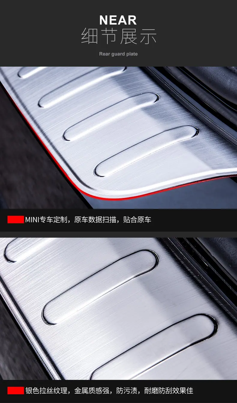 F60后护板_11.jpg