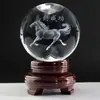 Bola de cristal práctica grabado 3D impresión navegación fluida adornos decorativos creativos para enviar a amigos regalos conmemorativos de empresa