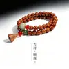 Promoção Quente Monte Tai Madeira de Pessegueiro Antiga Sorte Lotus Lotus 8mm Círculo Duplo Vagem de Lótus Pulseira para Homens e Mulheres Brincadeira Cultural Corda de Mão Fornecimento para Transmissão ao Vivo