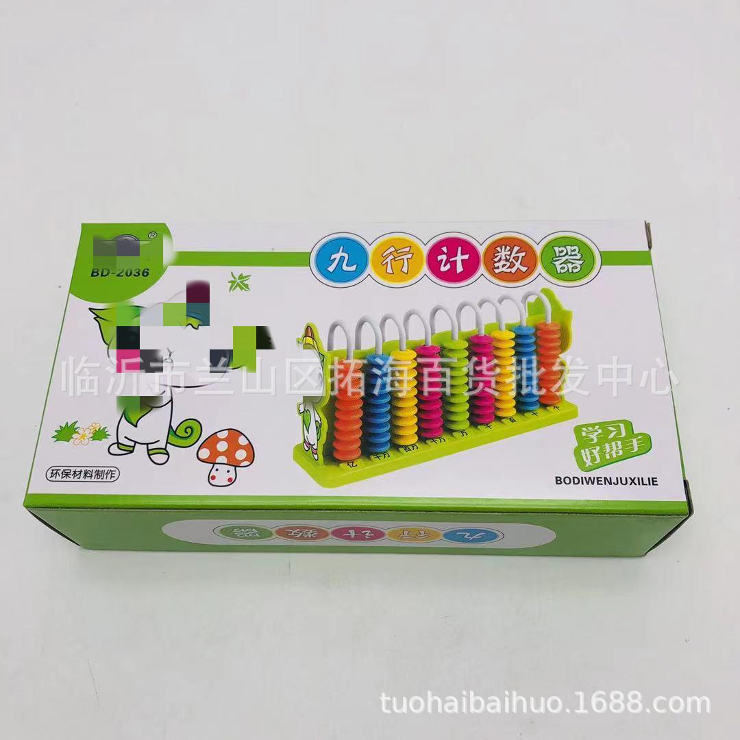 20210813131112_副本